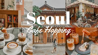 🥤Seoul Cafe Hopping | 9 คาเฟ่เกาหลี 2023 แปะพิกัด Naver Map จดลิสค่า || NonNunNee : โน่นนั่นนี่