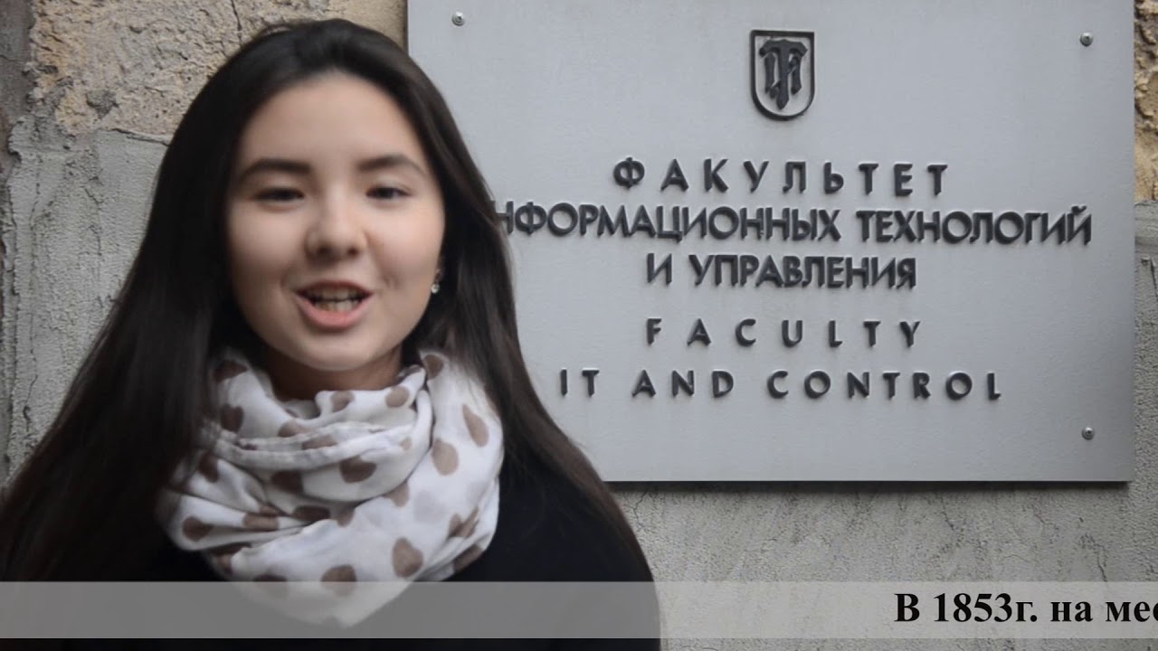 спбгти - YouTube