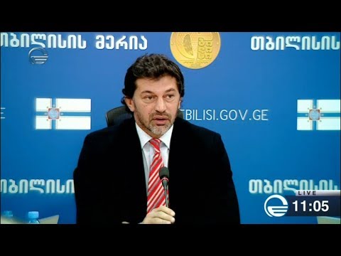 კალაძის თქმით, ნაციონალები წინასაარჩევნოდ აქციების გამართვას აპირებენ