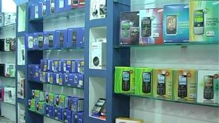 sama mobile care screenshot 2