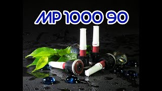 Форсунка Hunter MP Rotator 1000 90 210