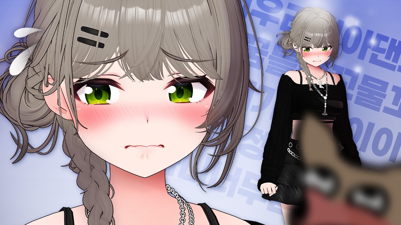 섹시댄싱퀸 비챤 안무 실화냐