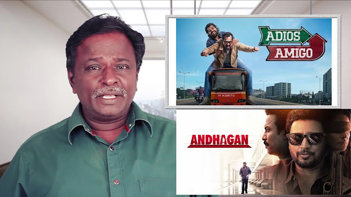 ADIOS AMIGOS Review - Asif Ali, Suraj - Tamil Talkies