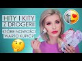 HITY I KITY Z DROGERII😱- TESTUJĘ PĘDZLE KillyS Z ROSSMANNA, KOLORÓWKĘ ESSENCE, CATRICE, SENSIQUE🙊