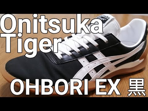 givenchy tiger shoes