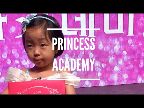 Disney Princess Academy(디즈니 프린세스 아카데미)에 가다ㅣ공주 체험 Princess Experienceㅣ새론이네 Family Vlogㅣ새론새론TV