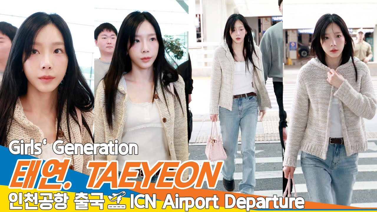 소녀시대 태연, 한국에선 담을 수 없다😲타이베이 돔 해외 가수 최초 입성‼️ 전석 매진👀🎤(출국)✈️'TAEYEON' Airport Departure 2025.3.15 Newsen
