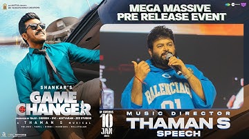 Music Director Thaman S Speech at Game Changer USA Pre Release Event | Ram Charan | Kiara | Shankar