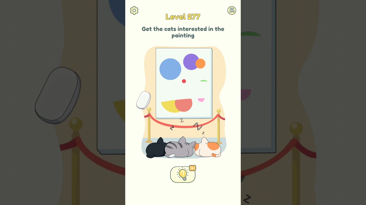 Заинтересуй котов картиной dop2