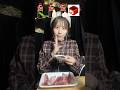 ヤリイカmukbang #asmr #shorts