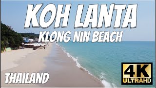 Tranquil Stroll Along Klong Nin Beach, Koh Lanta | Serenity on Thailand