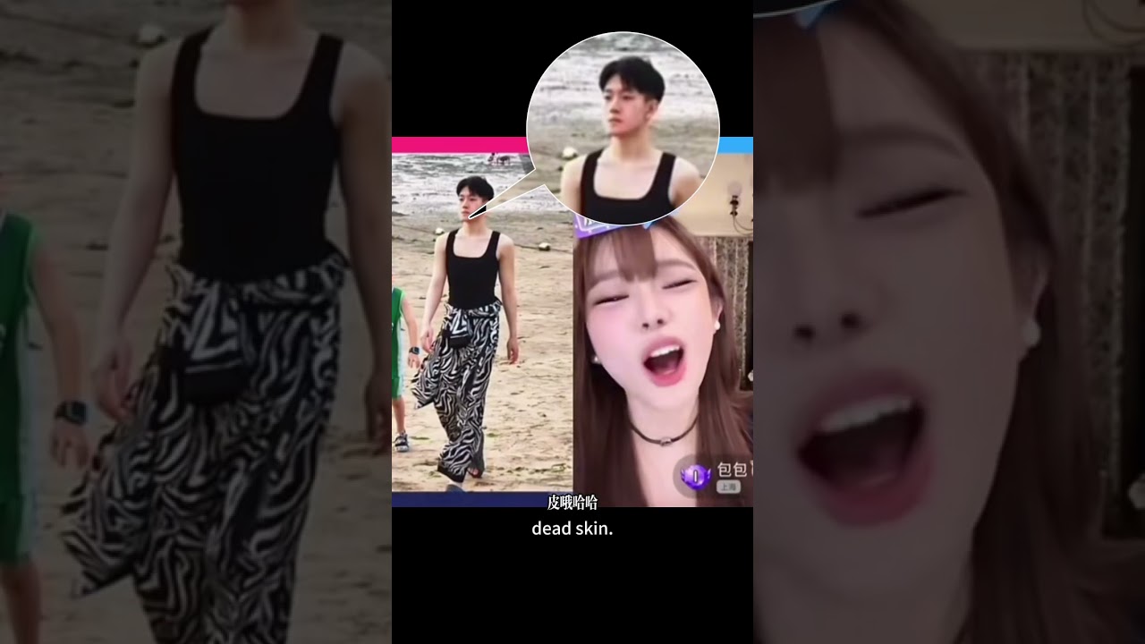 不要怪我認不清，隻怪這個世界太瘋狂，現在男女全靠猜 猜猜Don't blame my confusion — this crazy world has us guessing genders!  😂