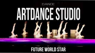 Современный танец | ArtDANCE STUDIO | Future world star |