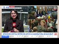 Oposición culpa al Gobierno de Kast por el fracaso de la candidatura de Bachelet a la ONU | 24 Horas