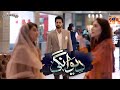 Deewangi Episode 24 Danish Taimoor Hiba Bukhari Crunch Moment 02