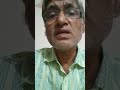 Tense- Present Indefinite  (Part 1)