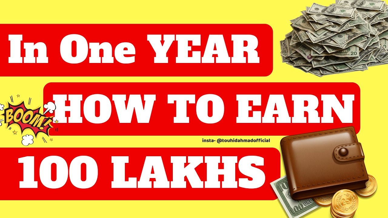 How to earn 1 Crore Rupees in the next 1 year? 🔥🔥 how to make 1