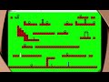 Middle of video