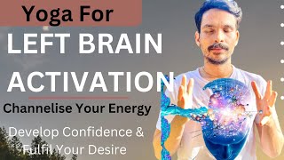 ACTIVATE POWER OF YOUR LEFT BRAIN | YOGA FOR BRAIN | DEVELOP CONFIDENCE | @PrashantjYoga screenshot 3