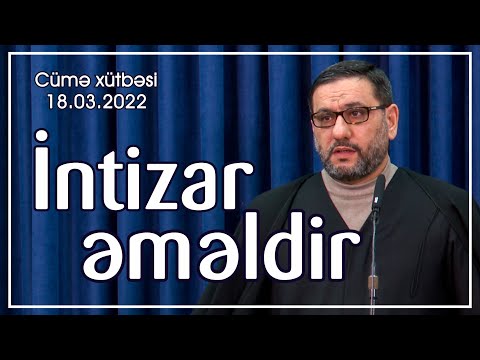 Бейне: Михали Циксентмихалиді қалай айтасыз?