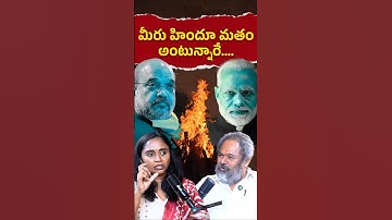 🔥🔥MURTHY on Operation Kagar K!llings