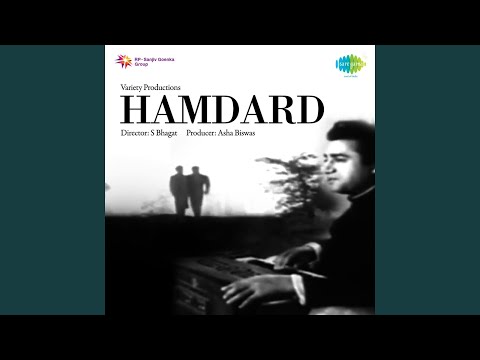 Jab Ankhen Hi Na Di Malik