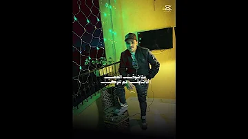 عيش و ملح هان كله بيطفح علشان جعان عنبر عمبره عمر قوطه عصام صاصا 