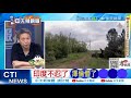 財劃法爭議