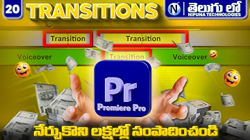 #20 Video Editing Course in Telugu | Software Training institute in Guntur and Vijayawada