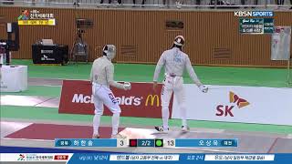 2017 제 98회 전국체육대회 - 오상욱의 놀라운 기량! 개인 일반 금메달 획득. 20171020
