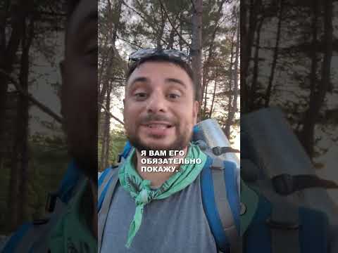 Второй день похода: команда Жоры очистила один пляж и переместилась на другой