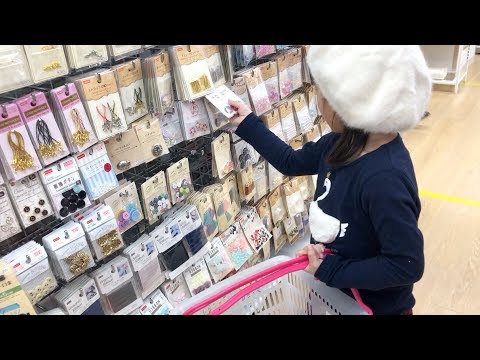そんなに買うの⁉️ダイソーでアレもコレも❤️ナナティーンのお買い物😆【ココロマン普段の様子】