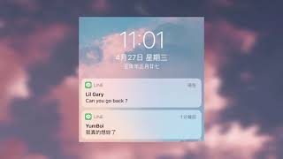 Yumboi & Lil gary【Can you go back?】 screenshot 4