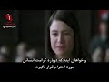 دادگاه فاشیزم هیتلری سکانسی از فیلم سوفی شول که با شرایط امروز دادگاه های آخوندی شباهت داره در ا 