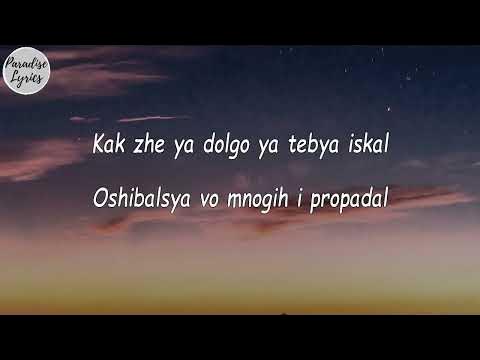 Squid game dalgona minecraft full song - YouTube
