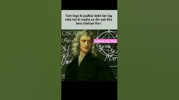 Newton after see neet aspirants from heaven #shorts #neet #neet2025 #neetug #physics #pw #pwians