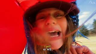       Girl In Red  Serotonin 