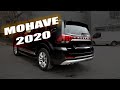 Kia Mohave 2020 | Новый старый Мохав | Очередной рестайлинг или новая машина