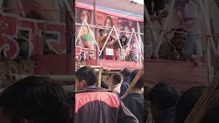 Jharkhand Bugi Bugi Dence Hangama Video