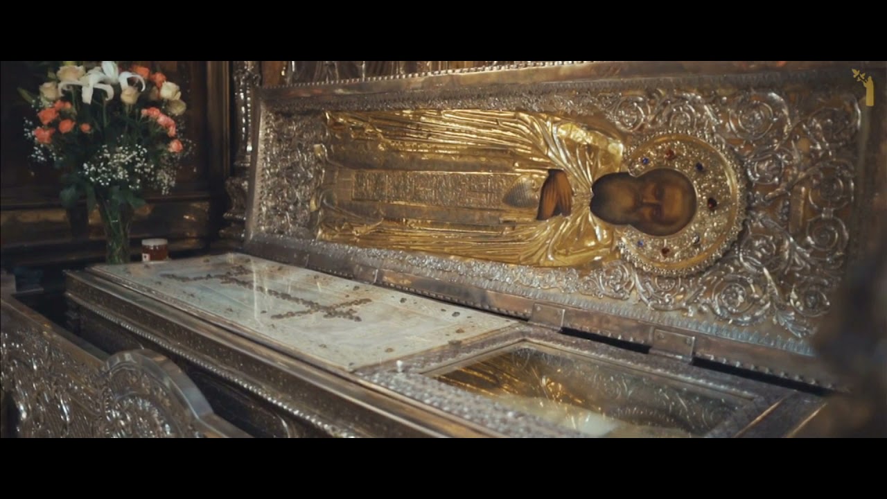 Песнопение 