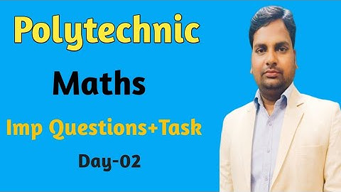 बहुपद और गुणनखंड (Polynomials and Factors)|Polytechnic Entrance Exam Preparation