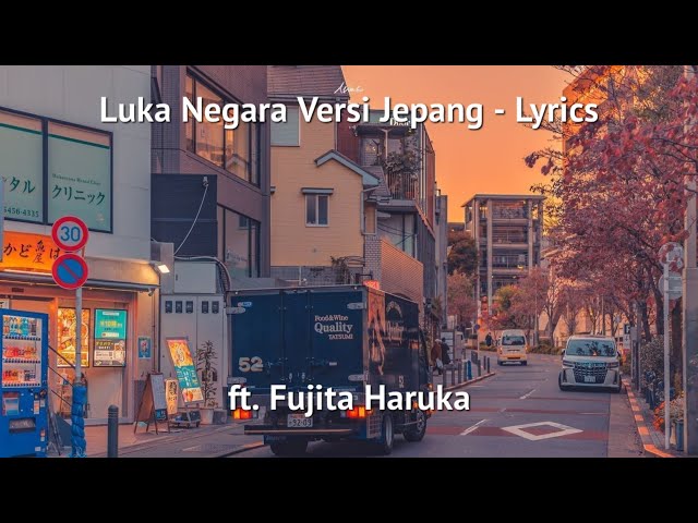 LUKA NEGARA - BDTM 彼らの土地を破壊する (Lyric Video) ft. Fujita Haruka class=