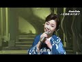 恋挽歌/伍代夏子