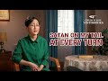 2021 Christian Testimony Video Based on a True Story | "Satan on My Tail at Every Turn"