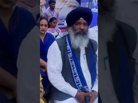 पंजाब में भी 2027 में 🐘BSP का सरकार बनाने के लिए सर्व समाज मजबूती से खड़ा है💪#shorts#viral#news🙏🙏