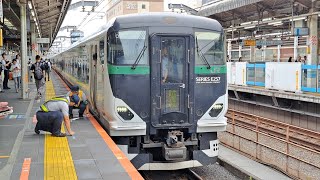 多動おっさんあり🤔《E257系5500番台 TASC性能確認試運転(1往復目往路)》E257系5500番台付属宮オオOM-55編成が赤羽駅③に入線到着停車~停止位置測定~出発!《試9520M》