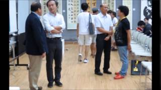 2015兩岸大學生書法藝術交流夏令營