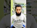 صوتك بالتسجيل مزعج وغريب الناس تنزعج من صوتك متل ما بتفكر الصيدلاني كمال نجار  