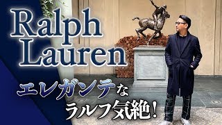 Ralph Lauren ラルフローレン記念写真集 古本 ラルフ ローレン ホーム、40周年のアニバーサリーブックを発売
