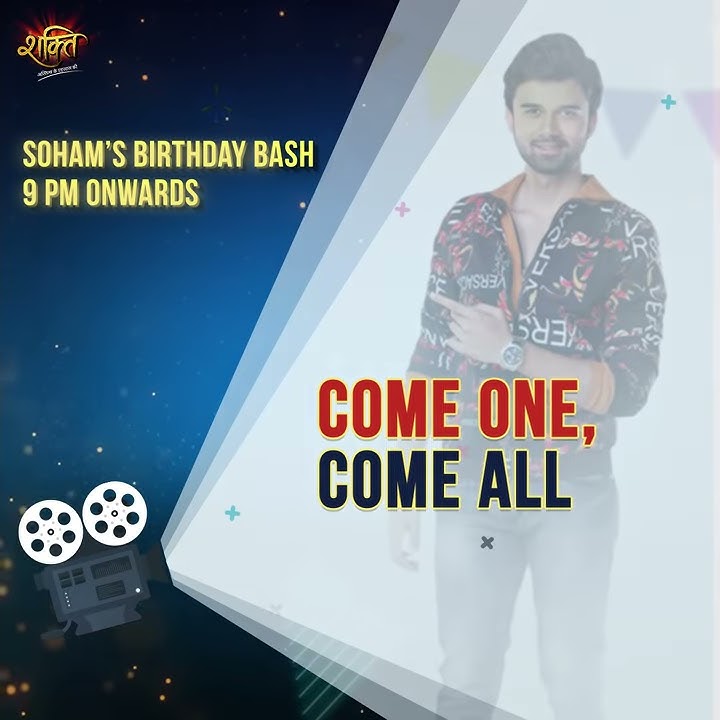 Shakti | शक्ति | Get Ready For Soham's Birthday Bash! | Promo